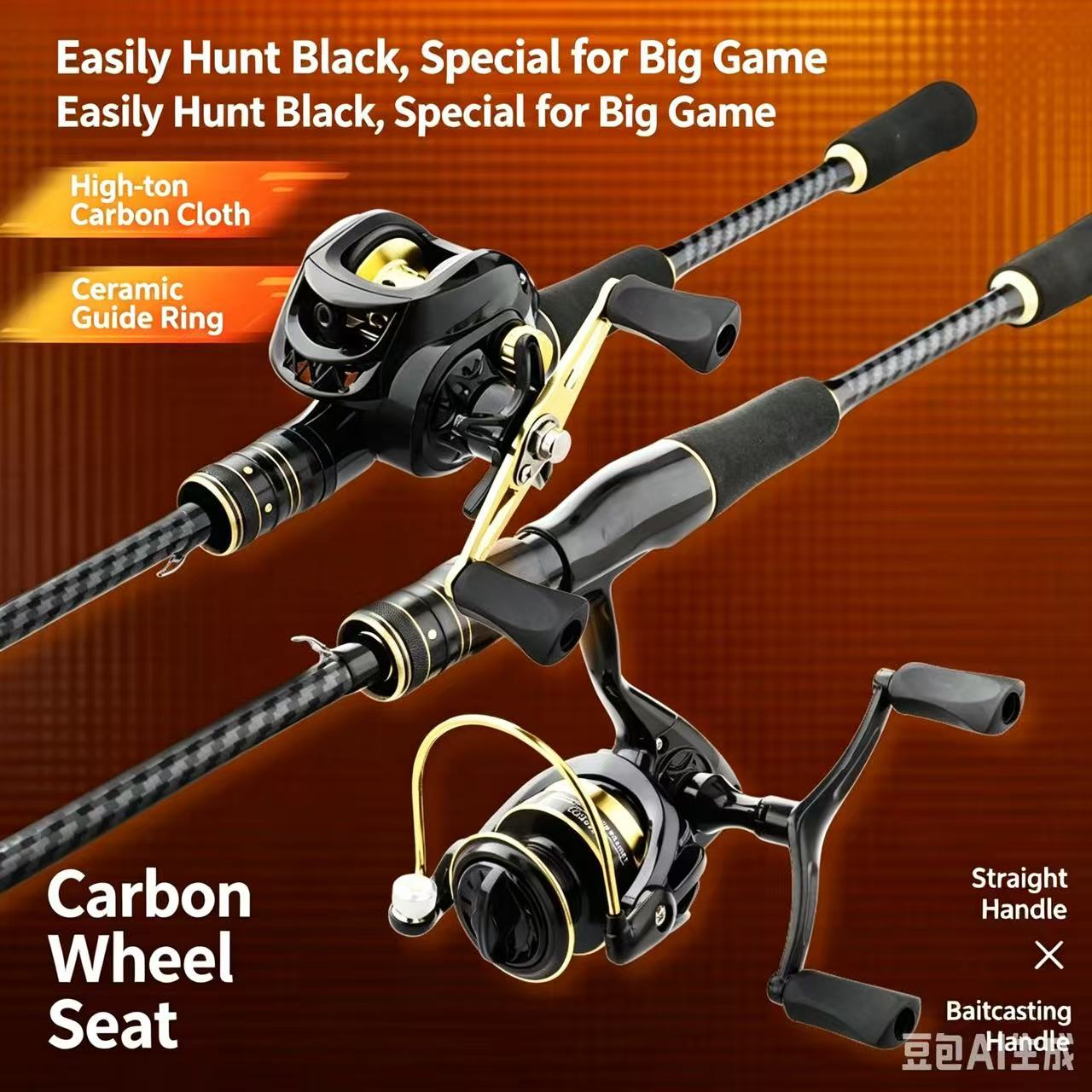 カーボンファイバー製釣り竿＆リールコンボ 遠投用 海釣り（長 - Fishing Rod Carbon Fiber のレビューと価格