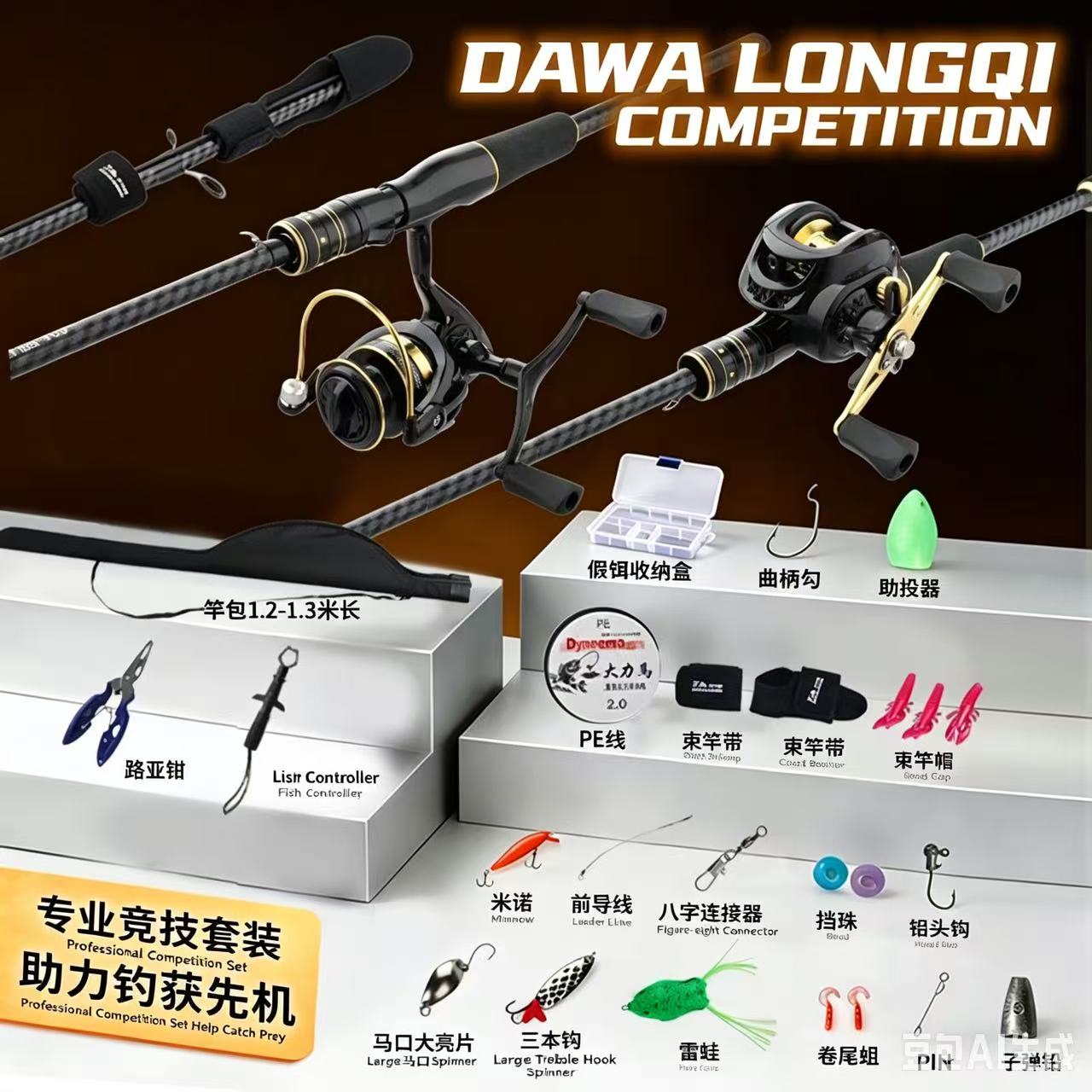 カーボンファイバー製釣り竿＆リールコンボ 遠投用 海釣り（長 - Fishing Rod Carbon Fiber のレビューと価格
