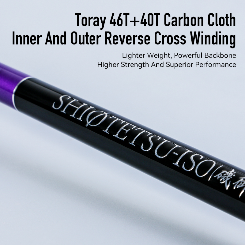 レイダンISO釣り竿 東レ46T+40Tカーボンファイバー製 - Fishing Rod Surf のレビューと価格