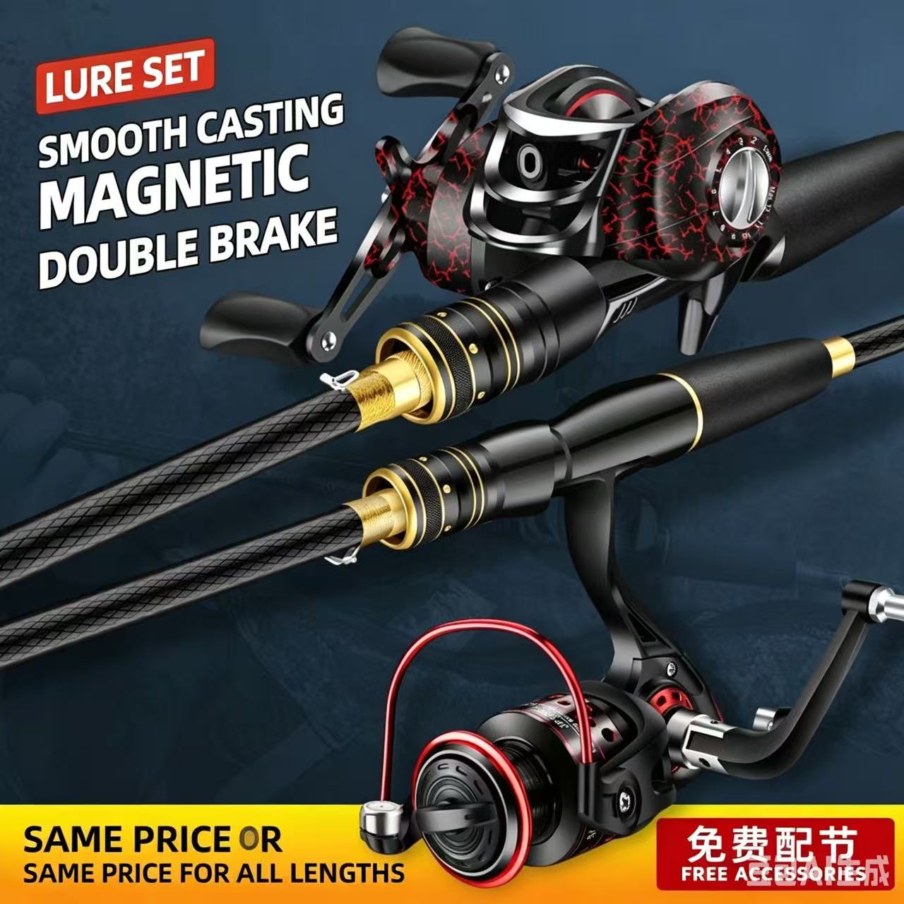 Mパワー カーボンファイバー製釣り竿＆リールコンボ 遠投・海 - Fishing Rod Carbon Fiber のレビューと価格